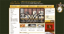 Desktop Screenshot of fial-salon.com